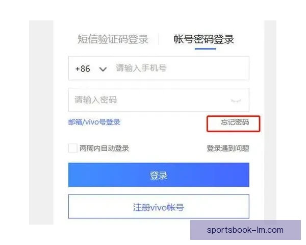 开云账号登录问题解决方法及常见错误排查技巧